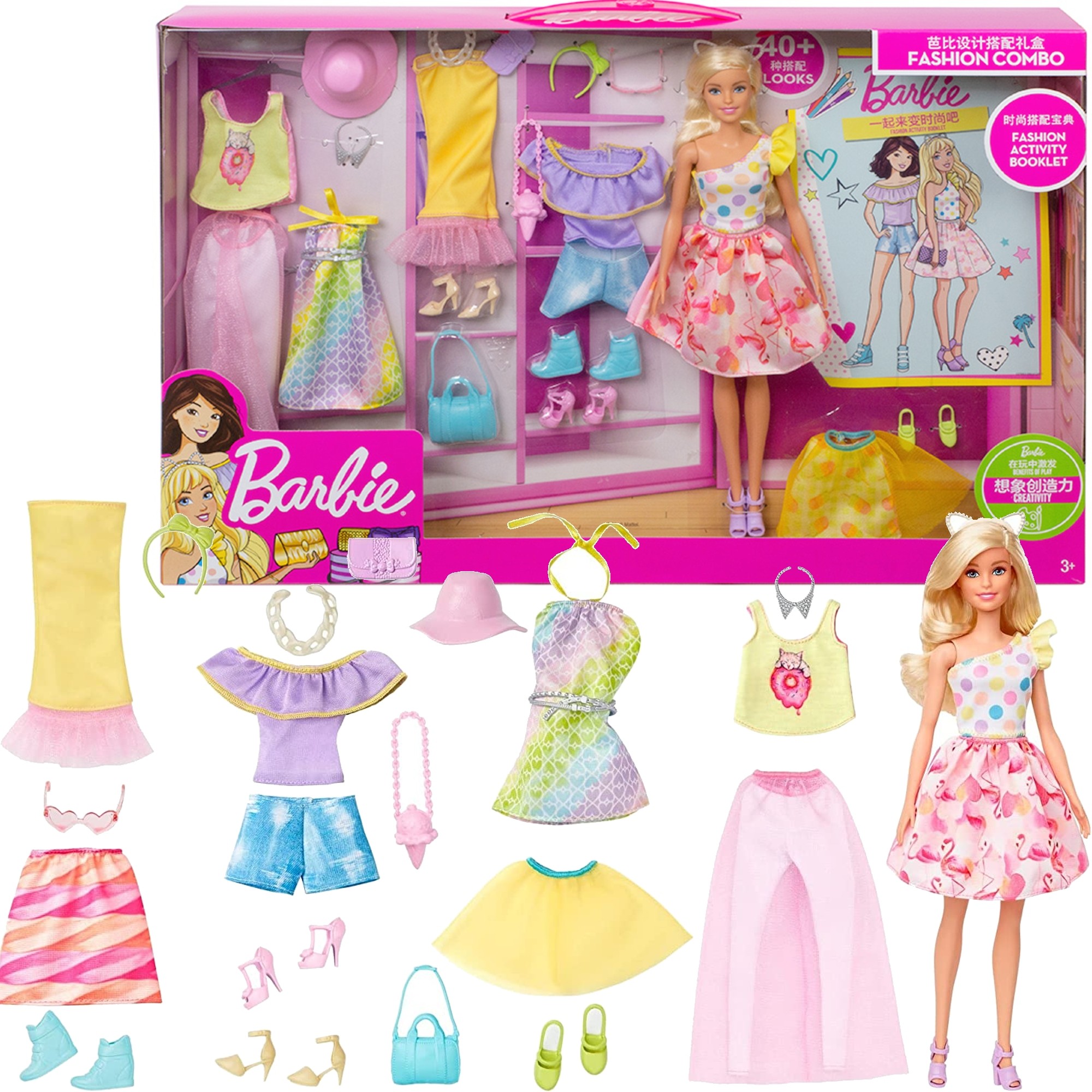Zestaw Barbie Fashion Combo modna lalka + ubranka
