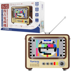 Klocki konstrukcyjne Pantasy Retro Telewizor 1960s 986 elementów