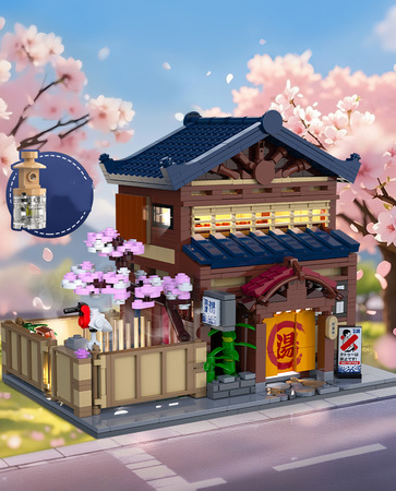 Klocki Konstrukcyjne CaDA Budynek łaźnia Sento w japońskim stylu światło LED 1249 elementów C66012W