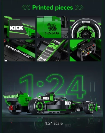 Klocki konstrukcyjne CaDA Auto sportowe wyścigowe F1 Kick Sauber 314 elementów C55032W