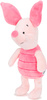Disney 100 Kubuś Puchatek Maskotka Prosiaczek Miękka przytulanka różowy pluszak 30 cm