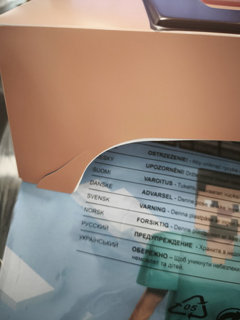 OUTLET Minecraft strój karnawałowy dla chłopca Steve kostium przebranie 125-135 cm (7-8 lat) WADLIWY