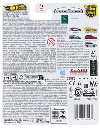 Hot Wheels Premium Car Culture Kultowe Auta Volvo 850 Estate