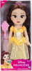 Lalka Disney Princess My Friend Belle Bella księżniczka Piękna i Bestia 35 cm