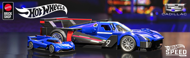 Hot Wheels Klocki Seria Speed Brick Shop Samochód Cadillac Project GTP Hypercar 236 elementów