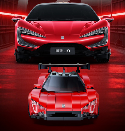 Klocki konstrukcyjne CaDA wyścigówka Samochód wyścigowy Yangwang U9 Auto sportowe 291 elementów