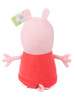 Duża Maskotka Świnka Peppa 50 cm