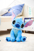 Disney Lilo&Stitch Maskotka Stitch 38 cm