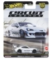 Hot Wheels Premium Circuit Legends zestaw 5 aut Porsche, Ferrari, Ford Mustang, Pandem Subaru