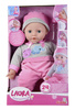 OUTLET Lalka Laura gaworząca 40 cm ze smoczkiem i butelką PRODUKT PO ZWROCIE