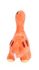 Urocza maskotka przytulanka pomarańczowy dinozaur 17 cm