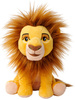 Disney Król Lew Maskotka Mufasa pluszak 25cm