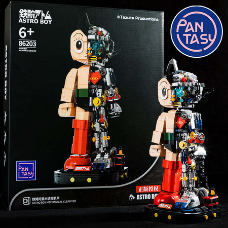 Klocki konstrukcyjne Pantasy Astro Boy figurka Mechaniczny Astro Boy 1257 elementów