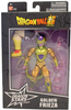 Dragon Ball Zestaw Figurka Golden Frieza Dragon Stars Series + akcesoria