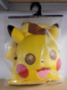 OUTLET Strój karnawałowy Pokemon Pikachu kostium żółte przebranie kigurumi 137-149 cm (10-12 lat) POWYSTAWOWY