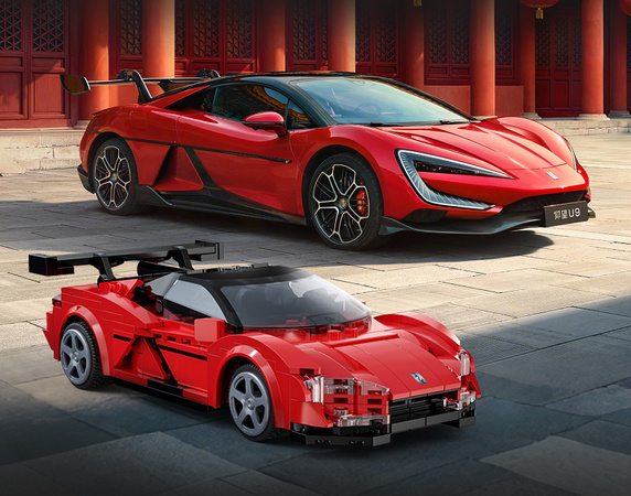 Klocki konstrukcyjne CaDA wyścigówka Samochód wyścigowy zdalnie sterowany Klocki Yangwang U9 Auto sportowe 299 elementów RC