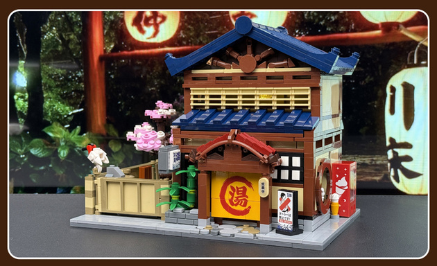 Klocki Konstrukcyjne CaDA Budynek łaźnia Sento w japońskim stylu światło LED 1249 elementów C66012W