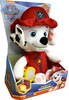OUTLET Psi Patrol Marshall maskotka mówiąca z latarką lampka nocna 29cm WADLIWA
