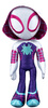 Marvel Interaktywna Maskotka Ghost Spider Spidey i super-kumple Spiderman 40 cm