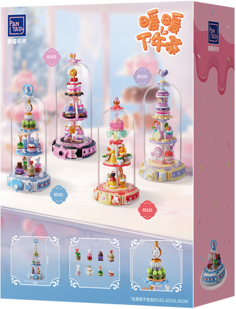 Klocki konstrukcyjne Pantasy Roaming in Wonderland 233 elementy