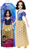 Lalka Disney Królewna Śnieżka Snow White 27 cm