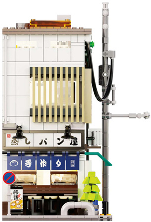 Klocki CaDA Japoński Sklep z Bułeczkami na parze Japanese Steamed Bun Shop + kawiarnia Summer Breeze Coffee Shop LED 2224 el.