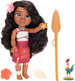 Disney Interaktywna lalka śpiewająca Vaiana 2 Moana 2 35 cm oraz akcesoria