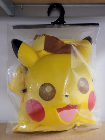 OUTLET Strój karnawałowy Pokemon Pikachu kostium żółte przebranie kigurumi 137-149 cm (10-12 lat) POWYSTAWOWY