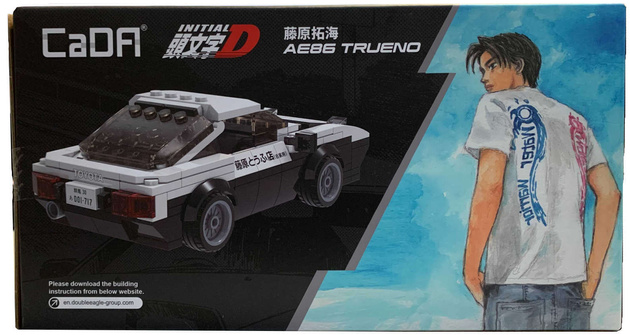 Klocki CaDA zestaw aut Mazda RX-7 FD3S, Toyota AE86 Trueno Initial D, Humvee 674 el.