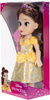 Lalka Disney Princess My Friend Belle Bella księżniczka Piękna i Bestia 35 cm