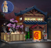 Klocki Konstrukcyjne CaDA Budynek łaźnia Sento w japońskim stylu światło LED 1249 elementów C66012W 
