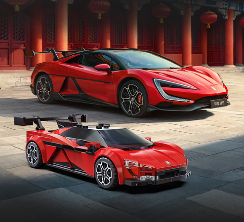 Klocki konstrukcyjne CaDA wyścigówka Samochód wyścigowy Yangwang U9 Auto sportowe 291 elementów