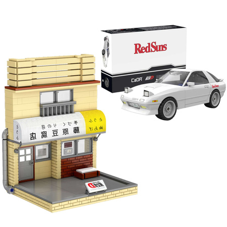 Klocki konstrukcyjne CaDA budynek Fujiwara Tofu Store Initial D 412 el. + auto Mazda RX-7 FC3S