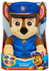 Psi Patrol Bedtime Plush Maskotki Skye i Chase pluszaki miękki przytulanki 25 cm 