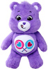 Troskliwe Misie Care Bears Maskotka Miśka Pluszak Share Bear fiolet 35cm