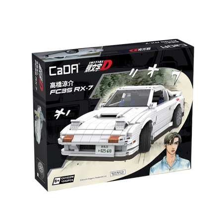 Klocki konstrukcyjne CaDA Samochód Auto biała Mazda RX-7 manga Initial D 35 cm Pojazd 1552 elementów