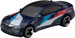 OUTLET Hot Wheels Silver auto BMW M4 Pojazd Osobowy Granatowy Samochód USZKODZONE OPAKOWANIE