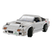 Klocki konstrukcyjne CaDA Samochód Auto biała Mazda RX-7 manga Initial D 35 cm Pojazd 1552 elementów