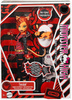 Lalka kolekcjonerska Monster High Toralei Reprodukcja Tygrysek 27 cm + akcesoria ubrania Straszyceum