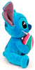 Disney Lilo&Stitch Maskotka Stich z arbuzem pluszak 25cm