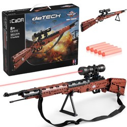 Klocki konstrukcyjne CaDA Musket Karabiner 98K broń karabin strzelający + 5 naboi i luneta C61010W