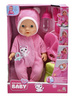 Fotelik Dla Lalki Samochodowy + Lalka New Born Baby 30 Cm z Akcesoriami