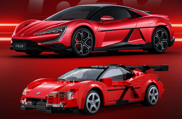 Klocki konstrukcyjne CaDA wyścigówka Samochód wyścigowy zdalnie sterowany Klocki Yangwang U9 Auto sportowe 299 elementów RC