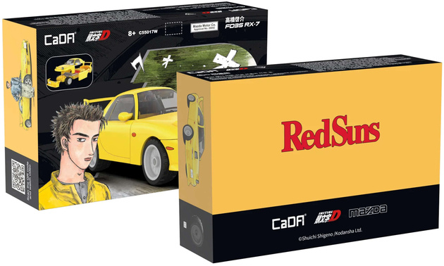 Klocki Konstrukcyjne CaDA auto żółta Mazda RX-7 FD3S Initial D samochód 66 elementów 1:35