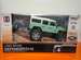 OUTLET CaDA E332-003 Zdalnie sterowany Land Rover Defender D110 miętowy RC USZKODZONE OPAKOWANIE