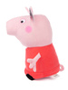 Duża Maskotka Świnka Peppa 50 cm