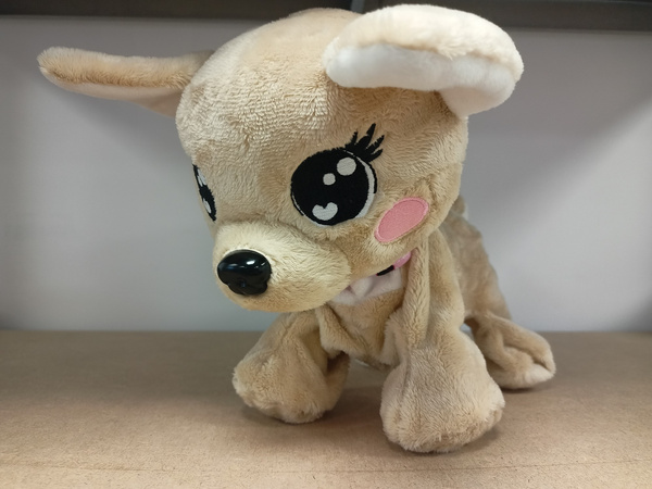 Chi Chi Love Piesek interaktywny Baby Boo WADLIWA