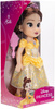 Lalka Disney Princess My Friend Belle Bella księżniczka Piękna i Bestia 35 cm