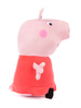 Duża Maskotka Świnka Peppa 50 cm