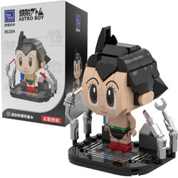 Klocki konstrukcyjne Pantasy Astro Boy Mini figurka 135 elementów